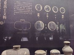 -银雀山汉墓竹简博物馆