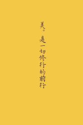 -Vera Wang婚纱礼服旗舰店