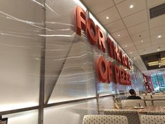 -必胜客(新中纬店)
