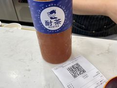-耐茶 NICE TEA(东城万达店)