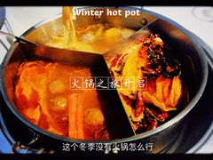 三味奔驰锅-潮牛壹号鲜牛肉火锅(世界城广场店)