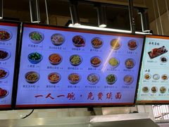 -梅溪·小伙子干挑面(安吉总店)