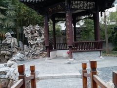 -苏皖边区政府旧址纪念馆