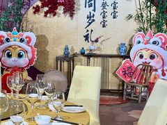 -汕头龙光喜来登酒店