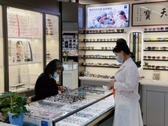 -华彬眼镜专业渐进配镜(潘家园店)