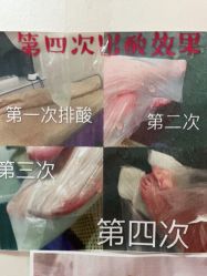 -瘦立方身材管理中心
