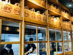 面包甜点陈列柜-窑滚面包专门店(马鞍山金鹰店)