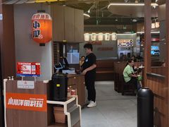 -小川洋风料理(大悦城店)