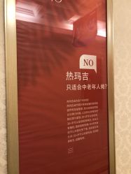 -昆明梦想医疗美容医院