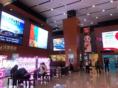 -沃美影城万象城店(CINITY LED)