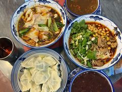 -袁妈红豆汤(重庆总店)