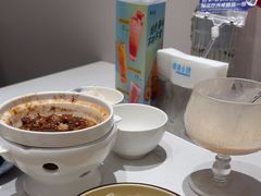 -鹿港小镇(黄金店)