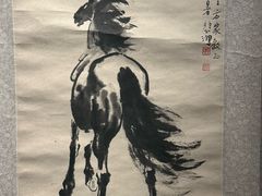 -淮安市博物馆