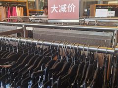 -H&M(鹏欣水游城店)