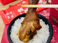 卤鸡腿-钟姐炖品(印象城百盛店)