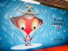 -大光明电影院(南京西路店)