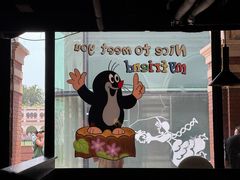 -布拉格餐厅· 中欧捷克菜(全国首店)