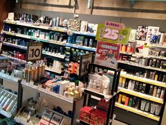 -屈臣氏(落馬洲港鐵站2店)