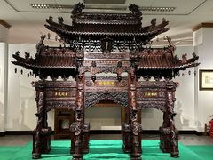 -中国紫檀博物馆