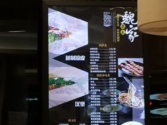 -魏家凉皮(解放路火车站店)