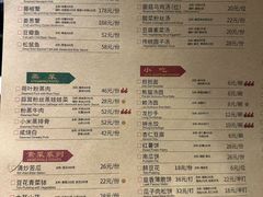 -陈麻婆豆腐(旗舰店)