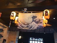 -芥岛(河北大街店)