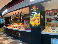 -贵族皇仕牛排(宁德1店)