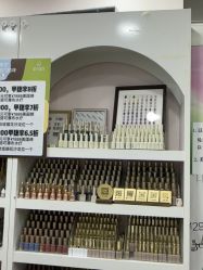 -美兮美学·日式艺术美甲美睫