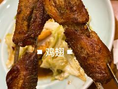 -巴依老爷新疆美食(望京小街店)