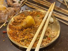 -林二哥宜烤官·宜宾小烧烤