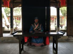 -江南第一家