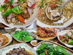 -聂记粤菜馆(鼓西路店)