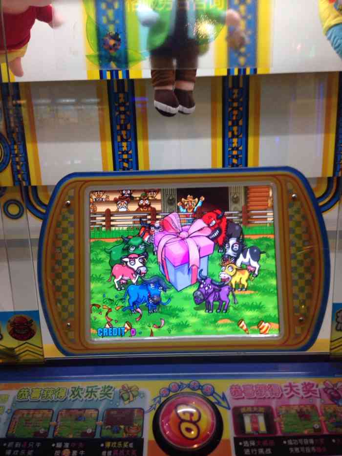 挺好的!每次去都带一个娃娃回去