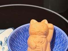 -然锅料理
