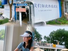-青龙山国家森林公园