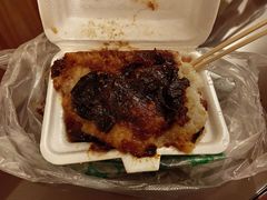 -马文章胖子甑糕(洒金桥店)