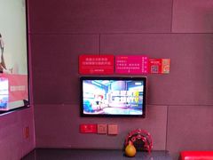 -唱吧麦颂KTV(黄骅华贸商业广场店)