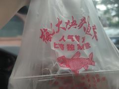 -梅记大块头爆鱼店(乍浦路店)