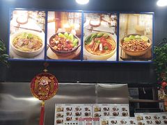 -李先生牛肉面大王(郑州火车站西广场2店)