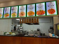-马艾萨牛肉面