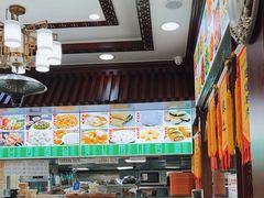 -隆福寺小吃店(东四店)