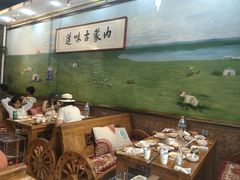 -泽成冰煮羊(非·遗三分店)