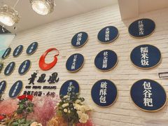 -贵凤凰贵州米粉(五道口店)