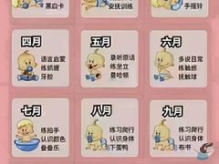 -大班家政月嫂育儿嫂(总部店)