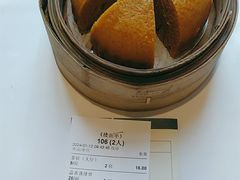 -靓鸽村·老字号食鸽专门店(琶洲店)