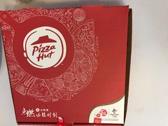 -必胜客(南宁盛天地店)