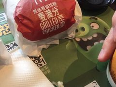 -麦当劳(花园城中心店)