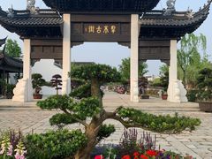 -董永七仙女文化园
