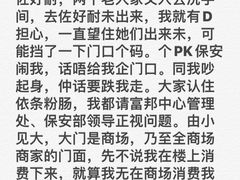 -富邦中心WEST POINT CENTRE