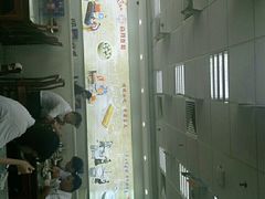 -日月永和中国餐饮名店(凤凰店)